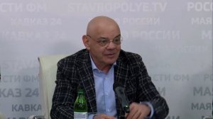 Артисты театра «Сатирикон» с гастролями в Ставрополе