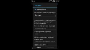 Вконтакте Android Ошибка авторизации - решение