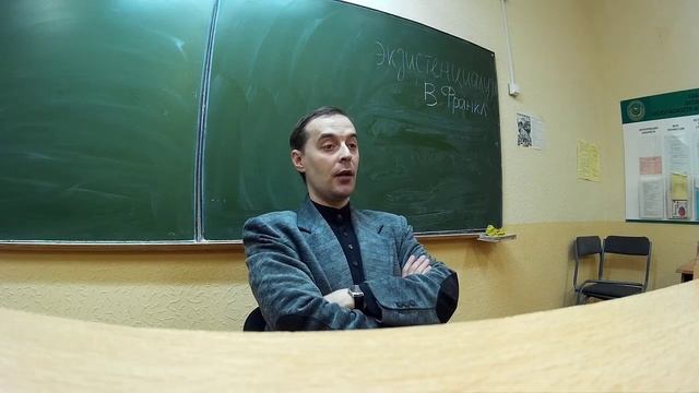 Философия смысла жизни: концепции гедонизма и аскетизма