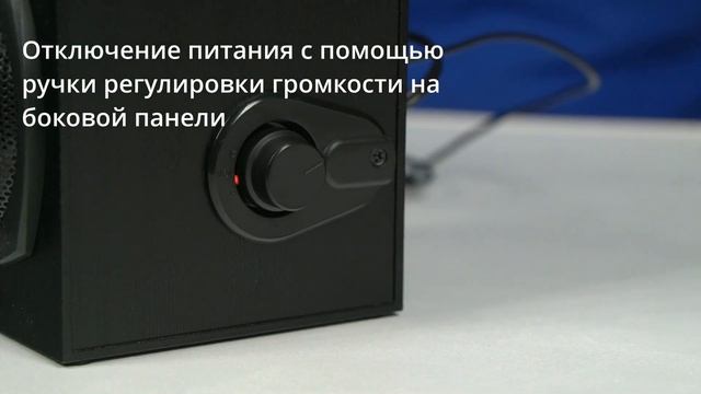 Видео распаковка SVEN SPS-575 ? Колонки с USB питанием и регулятором громкости на боковой панели. смотреть онлайн