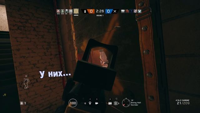 Магия чисел /Rainbow Six Siege смотреть онлайн