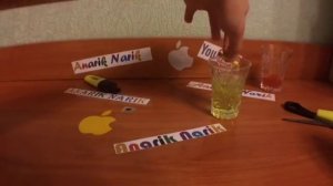 Как сделать Светящуюся Жидкость?  Lighting water!