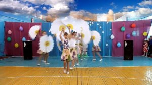 Танец "Ромашки"