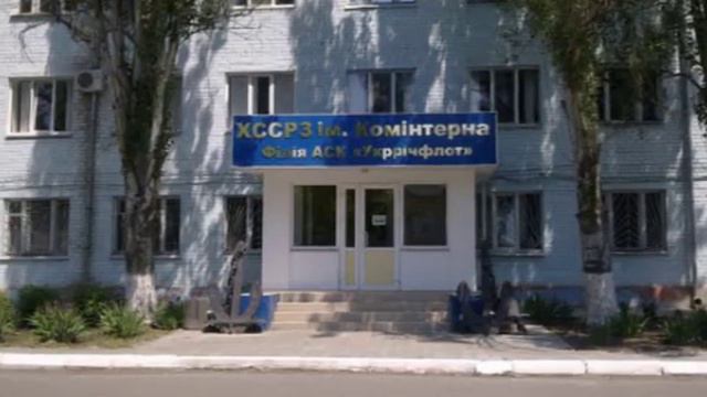 Сюжет 70 лет Херсонщина Коминтерн 25,03,2014 смотреть онлайн