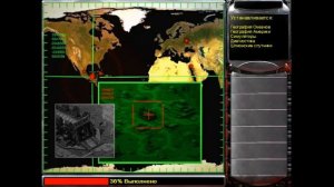 Red Alert 2 - Инсталлятор (7 Wolf/Дядюшка Рисёч)