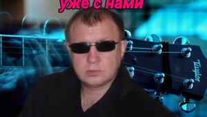 ВЯЗАННЫЙ ЖАКЕТ(Минус)