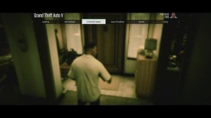 Красивая графика в GTA 5 на пс4 :3