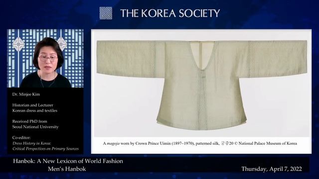 Hanbok: A New Lexicon of World Fashion - Men’s Hanbok смотреть онлайн