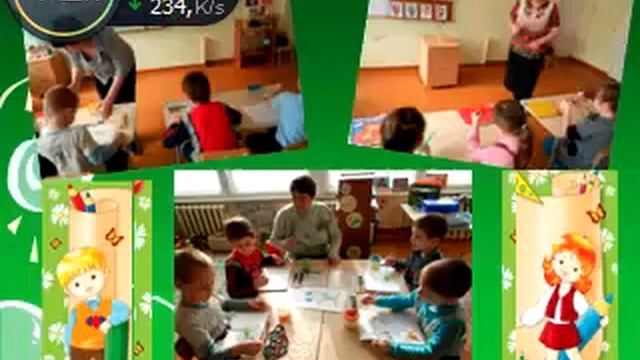 Гендерная социализация дошкольников