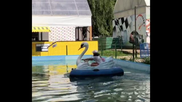 Уфа