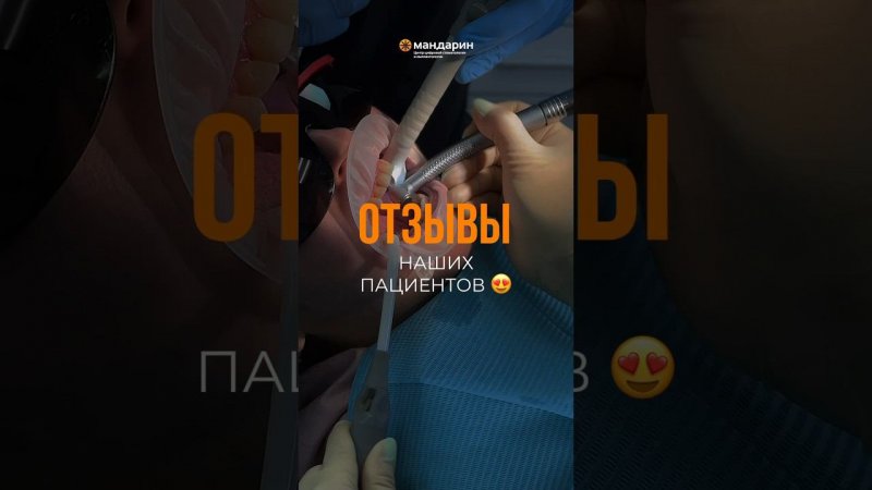 То, что действительно ценно