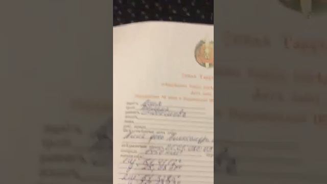 Округъ Асия край Вольна. Межевания земли края, районов сверхдержавы СССР Земля Руси Тархъ и Тара смотреть онлайн