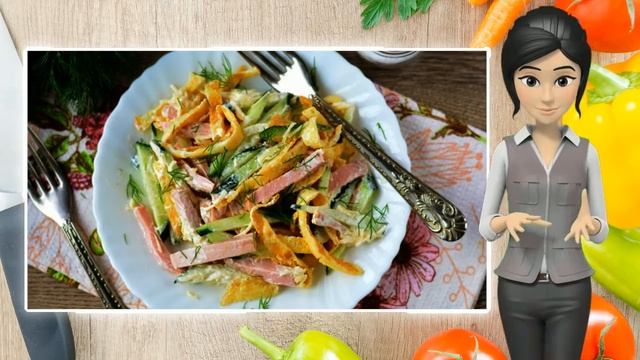 Салат из омлета и колбасы смотреть онлайн