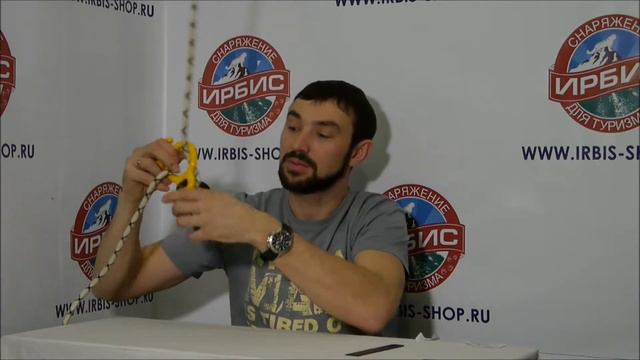 Восьмерка Орион Альп рогатая инвар дюраль смотреть онлайн