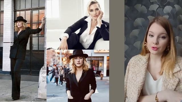 Разбор стилевого типажа КЕЙТ УИНСЛЕТ. смотреть онлайн