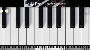 ИГРАЮ НА ПИАНИНО! ПЕСНЮ МАЛЕНЬКИЕ КОШМАРЫ!