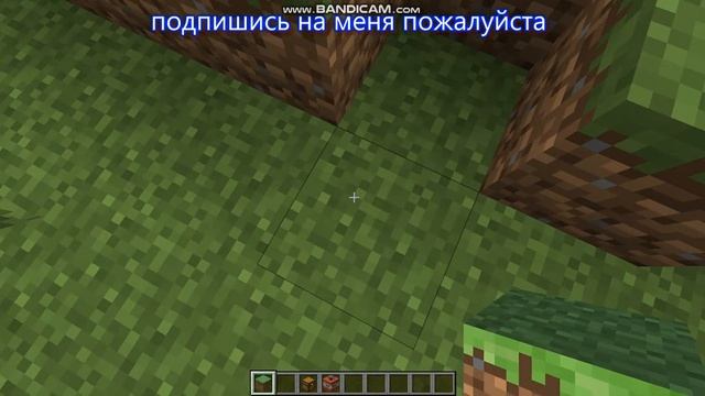 какие ловушки можно сделать 3 часть смотреть онлайн