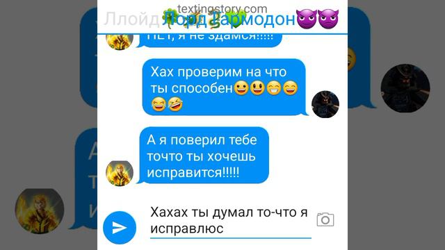 3 часть надеюсь вы подпишитесь хотя-бы хочу 5 подписчиков ну приятного просмотра вам смотреть онлайн