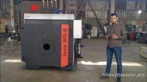 Общая информация о паровых котлах Teplofor #производство #котлы #газовыйкотел #парогенераторы