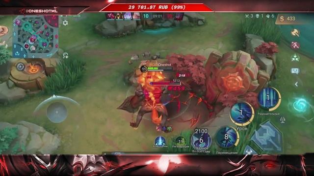 ⚠ В поисках чего-то ? Зачем-то ⚠ Mobile legends смотреть онлайн