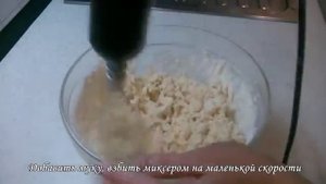 Печенье с орехами