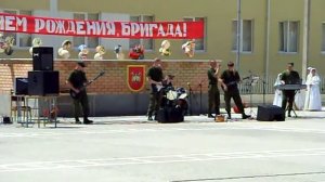 33 горная бригада