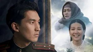 Дорога к матери - Трейлер HD 2015