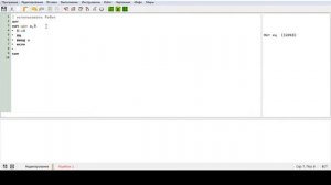 Информатика ОГЭ Задание 15.2 Разбор заданий: последовательности двухзначных чисел.
