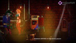 Ведьма 3 Возвращение (Witch 3 Return): быстрее, выше, сильнее?