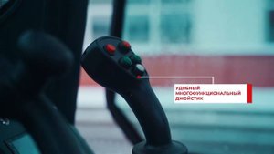 Митракс МП 1100. Обзор.