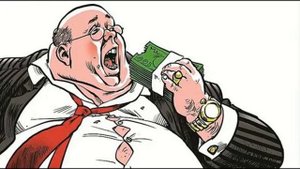 Маяковский В. В. "Мразь"