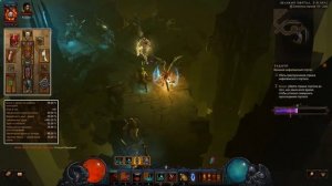 Diablo 3: TOP LoD Некромант Трупное копье и Наследие Снов 2.6.6