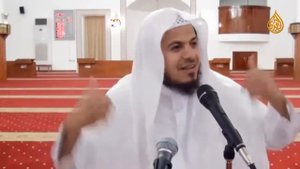 Хамис аз Захрани История Джулейбиба
