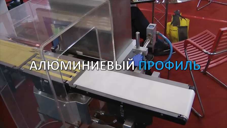 Перечень оборудования для лицензирования фармацевтической деятельности Minipress.ru