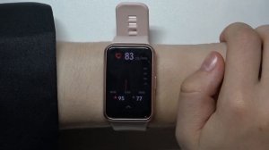 Как измерить пульс при помощи часов Huawei Watch Fit Special Edition - Измерение сердцебиения