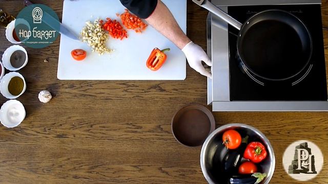 Рецепты армянской кухни. Гарни Ярах из меню ресторана Нор Баязет.