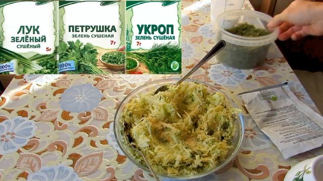 вКУС-КУСная запеканка из молодых кабачков в микроволновке, девушки и женщины оценят
