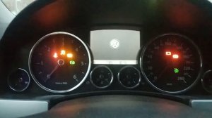 Запуск BKS туарег