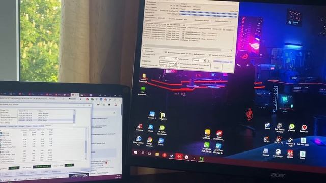 Мигает второй монитор ноутбука (не решение) смотреть онлайн