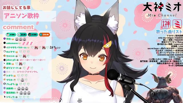 【大神澪/大神ミオ】タッチ (岩崎良美)