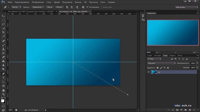 Длинная тень у текста - Фотошоп эффект. смотреть онлайн