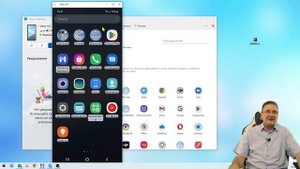 Samsung galaxy a52 - настройка и полезные фишки программы Связь с Windows