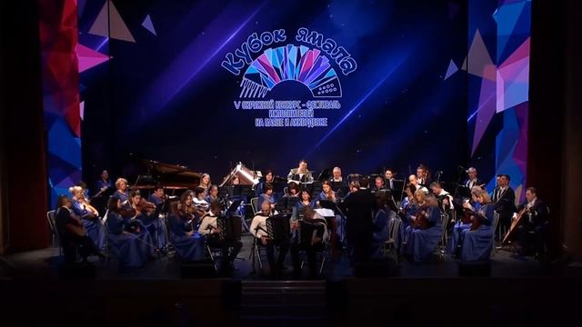 В. Гридин "Озорные наигрыши" смотреть онлайн