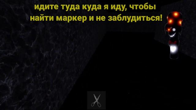 (48-49) Как получить ТИО маркер! || How to get TIO in Piggy: Find The Markers! смотреть онлайн