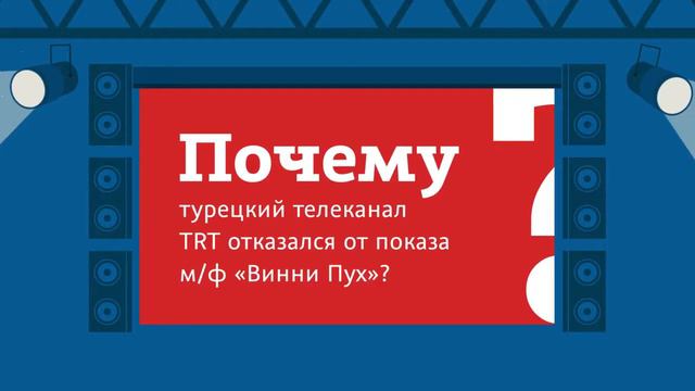 Интеллектуальная бар олимпиада «Мозгва» в Минске смотреть онлайн