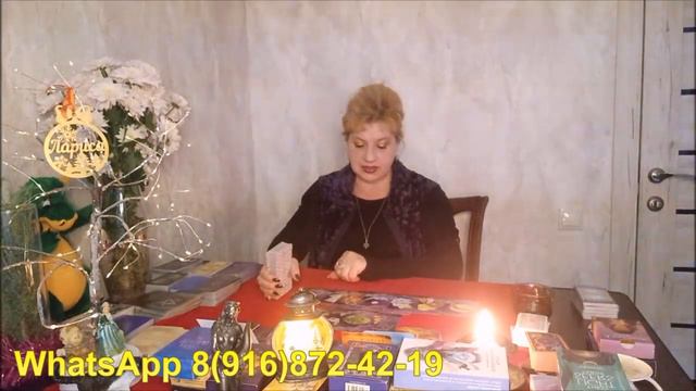 "Это ТОЧНО случится! Чудеса в Новогоднюю ночь!"-Заявки на WhatsApp 8(916)872-42-19 смотреть онлайн