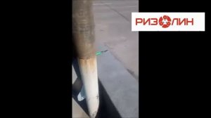 Лента герметизирующая Ризолин