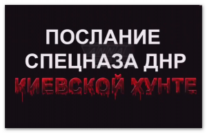 ? Мы ребята из простых!