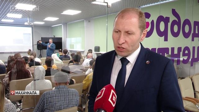 В Махачкале провели мастер-класс по медиакоммуникациям
