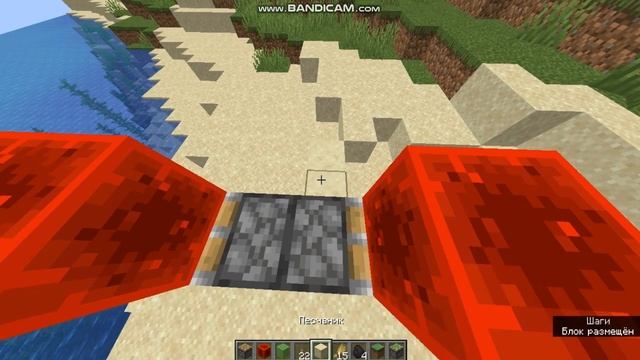 Как сделать вечный двигатель в MINECRAFT !!! смотреть онлайн